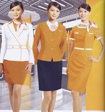 Đồng phục PG 003