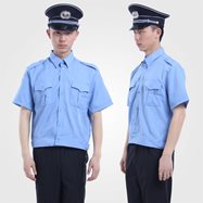 Đồng phục bảo vệ 027