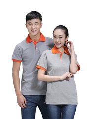 Đồng phục áo thun công sở 042