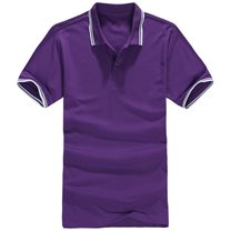 Đồng phục áo thun cổ trụ 026