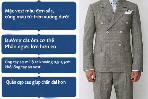 aoovest3.jpg