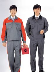 Đồng phục bảo hộ 016