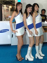 Đồng phục PG
