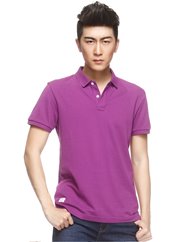 Đồng phục áo thun cổ trụ 043