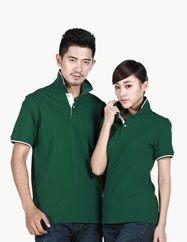 Đồng phục áo thun công sở 047