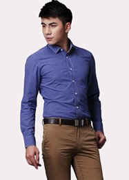 Đồng phục áo sơ mi nam 047