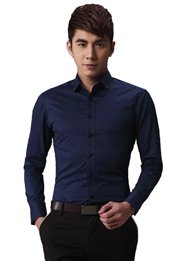 Đồng phục áo sơ mi nam 021