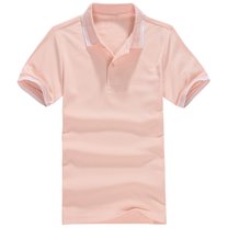 Đồng phục áo thun cổ trụ 025