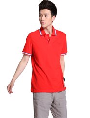 Đồng phục áo thun cổ trụ 050