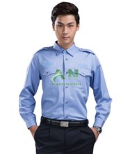 Đồng phục bảo vệ