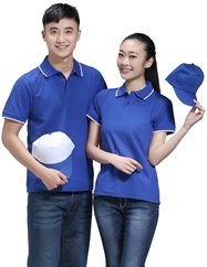 Đồng phục áo thun công sở 051