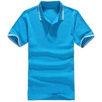 Đồng phục áo thun cổ trụ 029