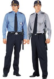 Đồng phục bảo vệ 005