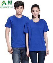 Đồng phục áo thun cổ tròn