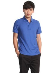 Đồng phục áo thun cổ trụ 045