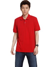 Đồng phục áo thun cổ trụ 046
